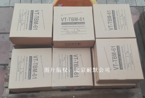 http://reliantmarking.com/Product/480526437.html
